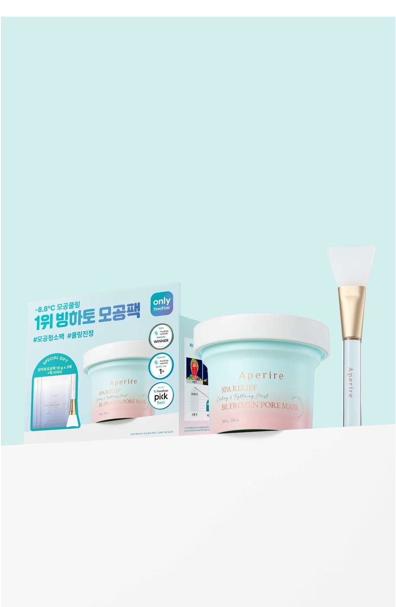 Aperire Spa Relief Be Frozen Pore Mask Jumbo, Alternate, color, NO COLOR
