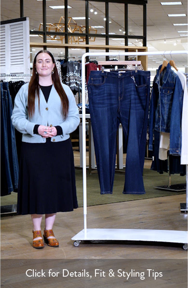 ASE High Waist Straight Leg Stretch Jeans, sales video thumbnail