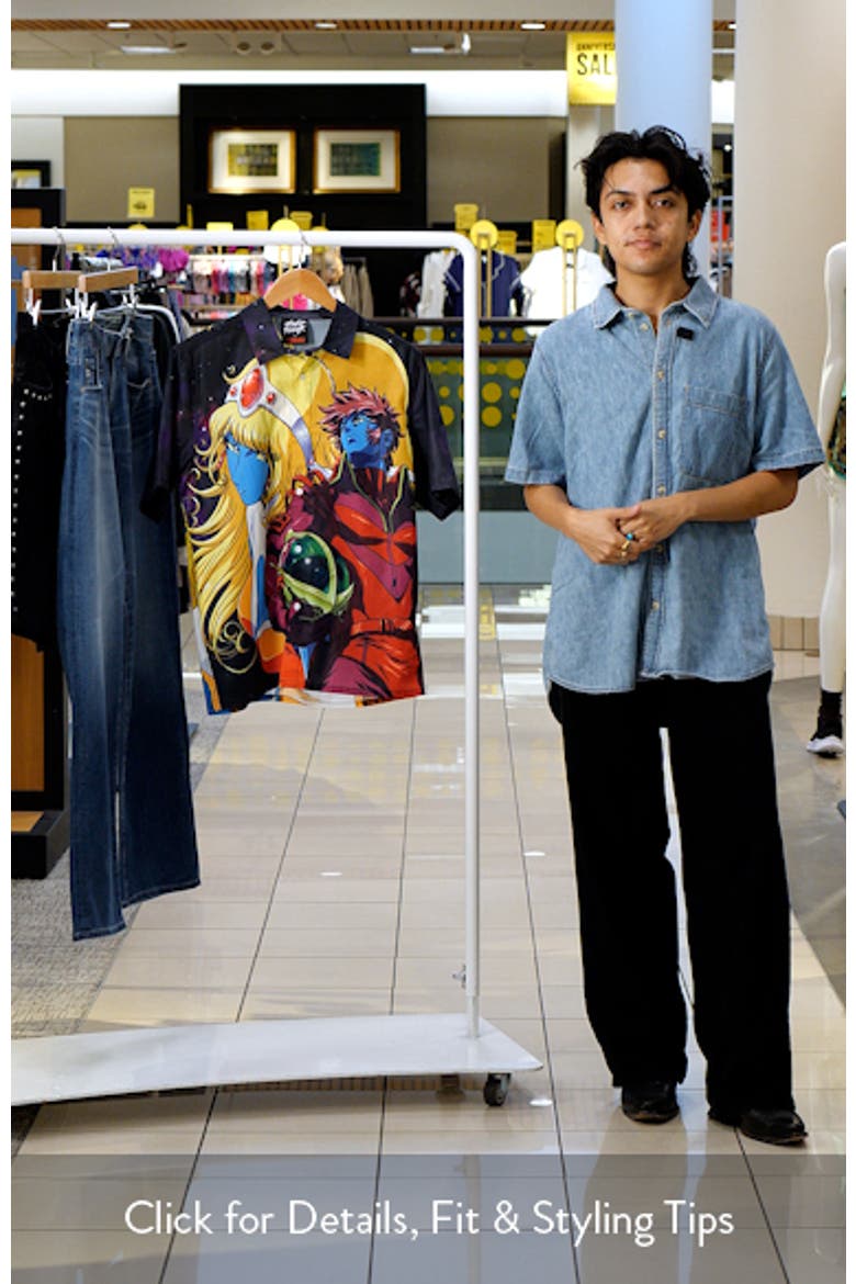 PLEASURES x Daft Punk Interstella Short Sleeve Satin Button-Up