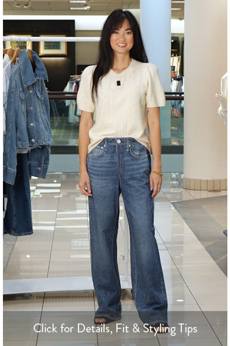 Miramar Pull On Terry Sweatpant Ankle Jeans video