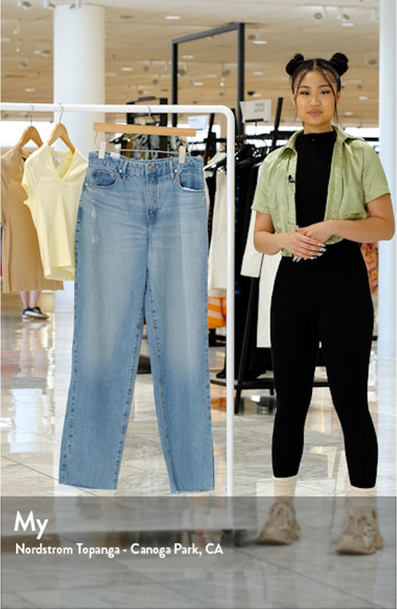 Good '90s Distressed Loose Jeans, sales video thumbnail