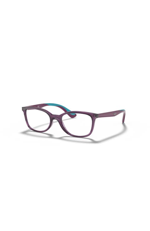 47mm Square optical glasses