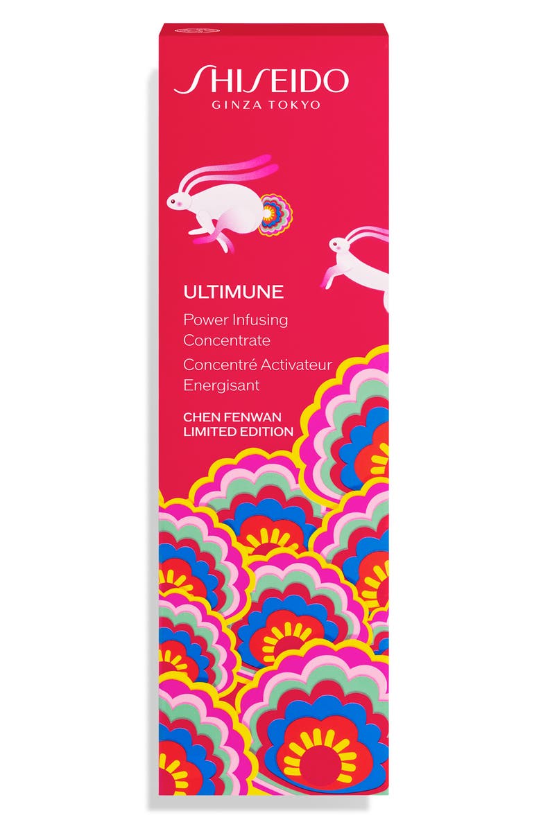 Shiseido Lunar New Year Power Infusing Concentrate, Alternate, color,