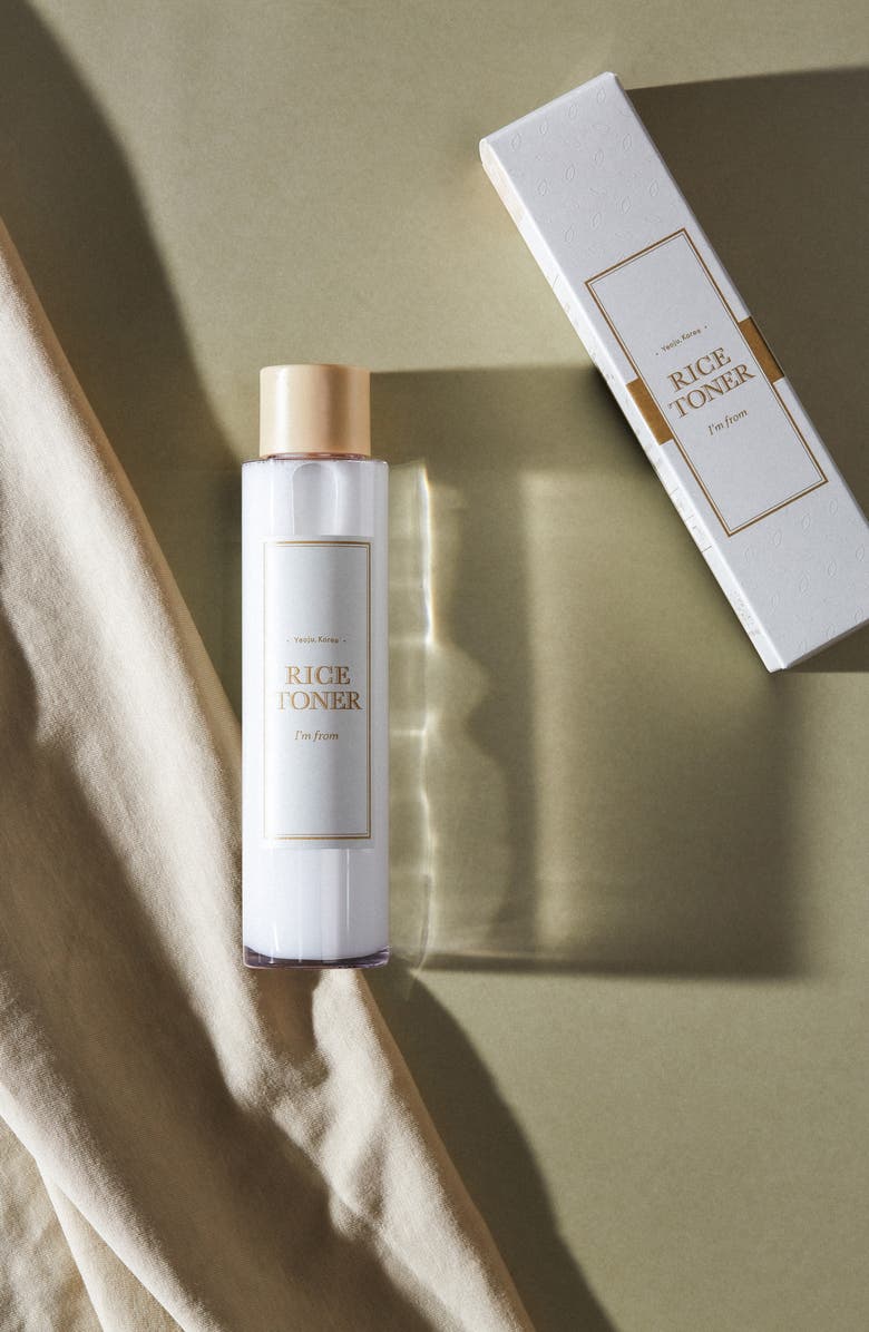 I'm From Rice Toner, Alternate, color, 