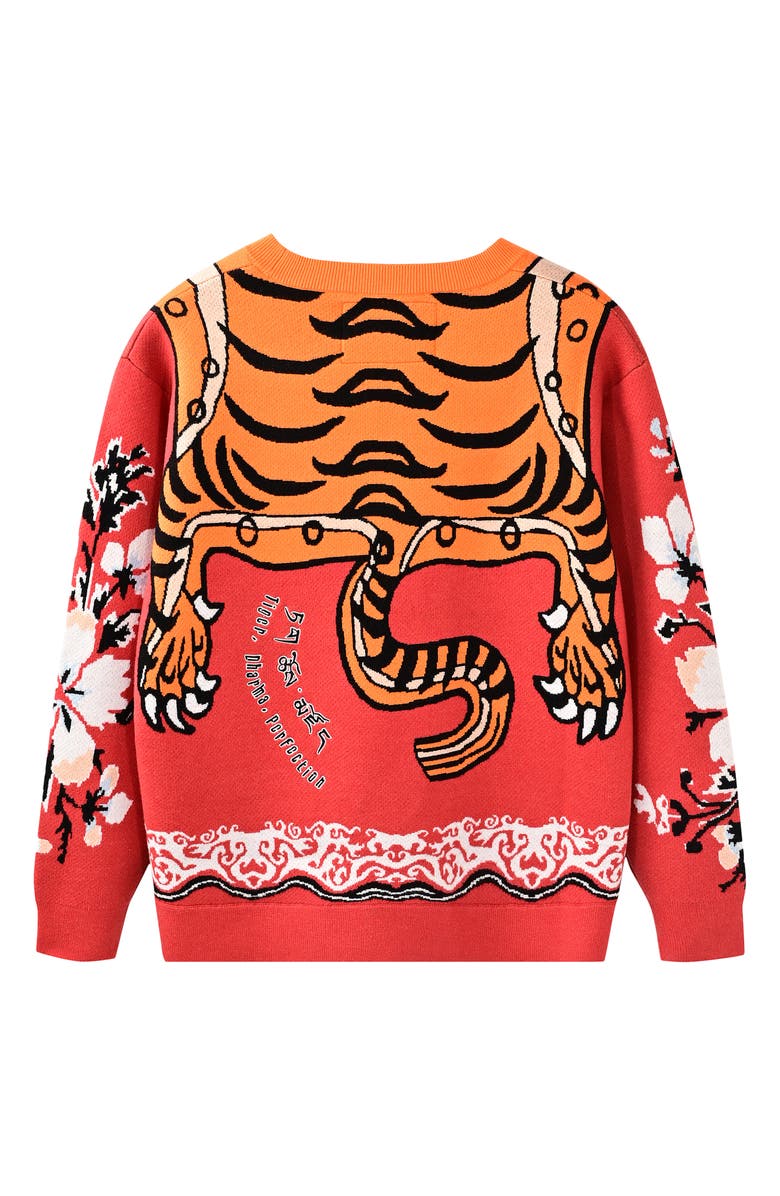 VERYRARE Tiger Rug Sweatshirt, Alternate, color,