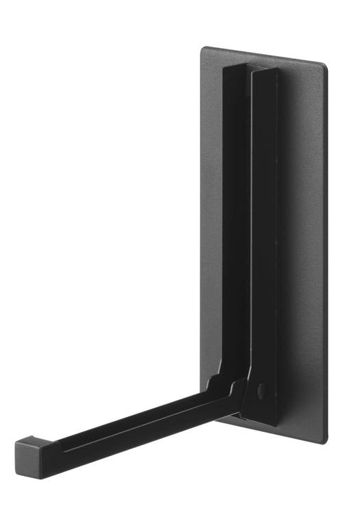 Yamazaki Magnetic Folding Hook In Black