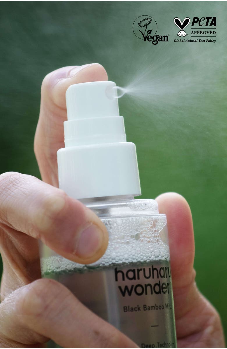 haruharu wonder Black Mist, Alternate, color, NO COLOR