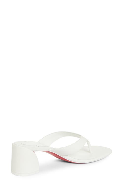 Christian Louboutin Janetonga 55mm Leather Thong Sandals