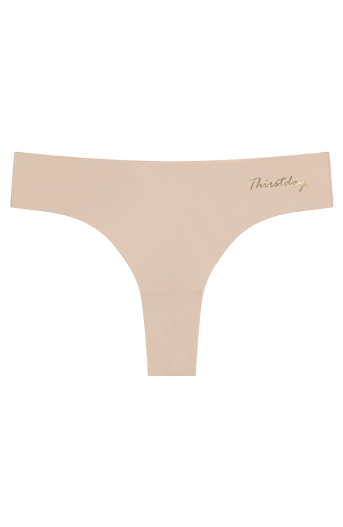 Uwila Warrior Soft Seamless Days of the Week Thong in Smoke Grey 