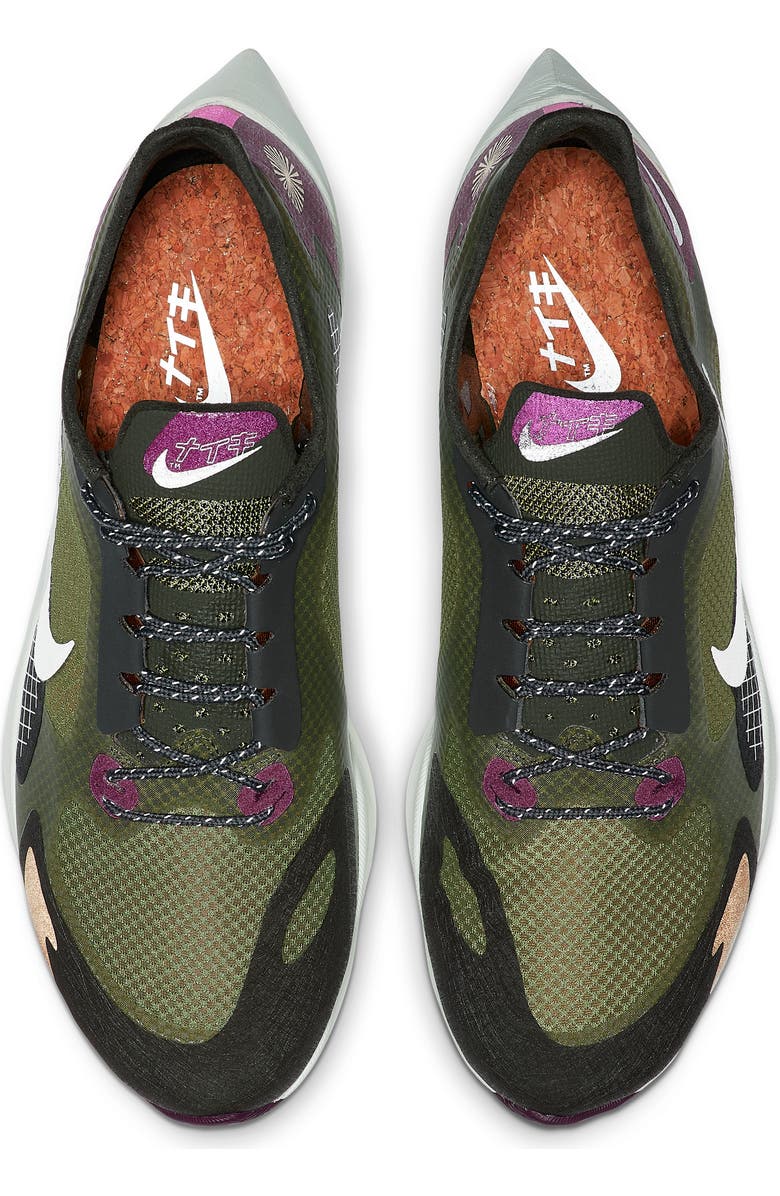 Nike VAPOR STREET PEG SP, Alternate, color,