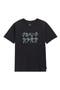 selected Washed Black