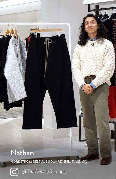 Fear of God Essentials Essentials Knit Drawstring Lounge Fear of God Essentials Essentials Knit Drawstring Lounge