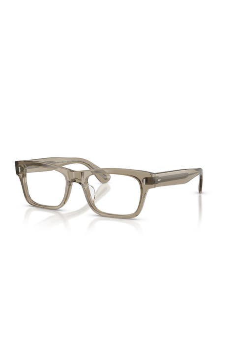 52mm Rectangle optical glasses