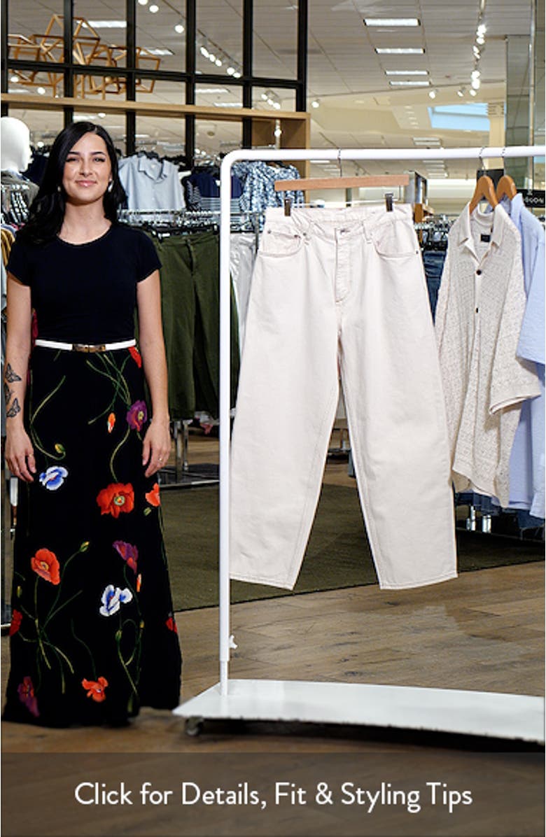 RB Baggy Oversize Authentic Rigid Jeans, sales video thumbnail