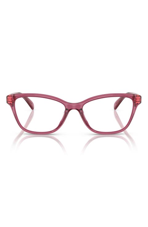 57mm Pillow Optical Glasses