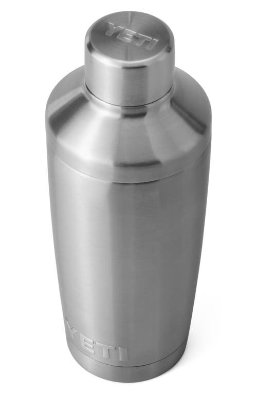 Yeti 20 Oz. Stainless Steel Cocktail Shaker In Silver