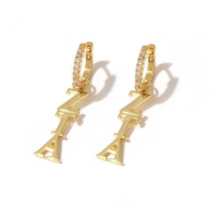 selected Yellow Gold