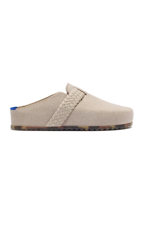 Rothys Rothy's The Braid Clog In Gray