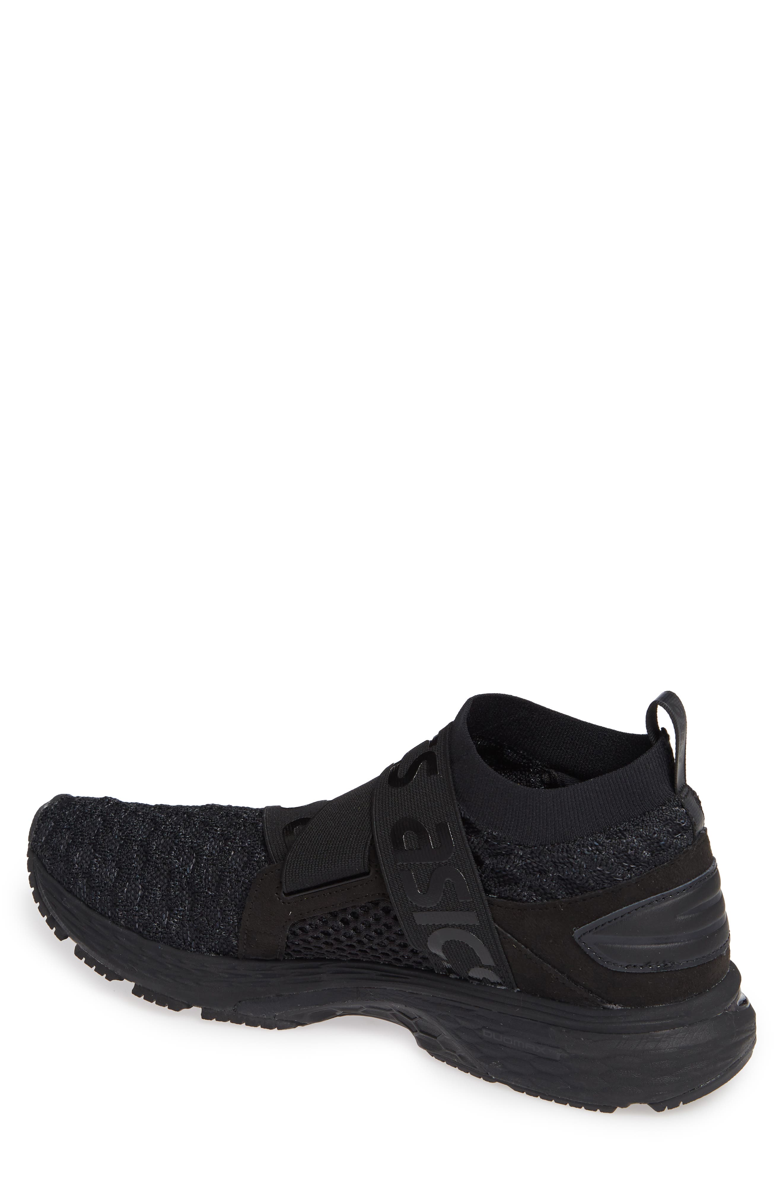 ASICS<sup>®</sup> GEL-KAYANO<sup>®</sup> 25 OBI Water Repellent Running Shoe, Alternate, color, 