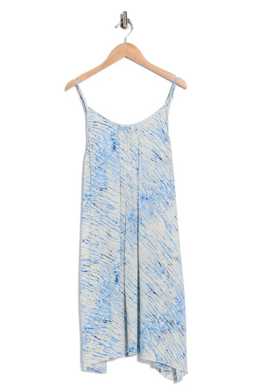 Elan Printed Cover-up Dress In Multi
