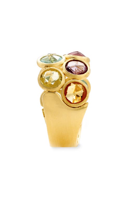 Marco Bicego 'mini Jaipur' Double Row Semiprecious Stone Ring