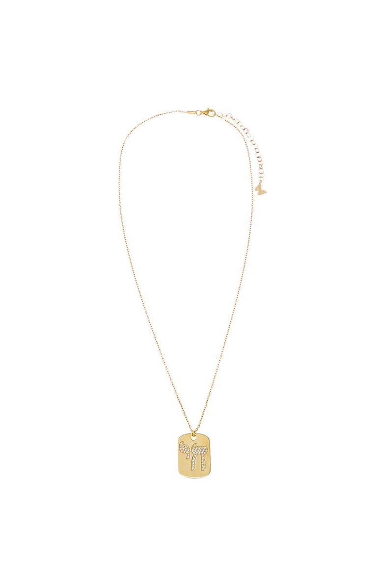 BY ADINA EDEN Pave Chai Dog Tag Pendant Necklace, Alternate, color, 