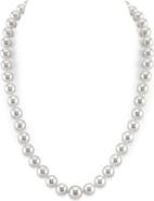 The Pearl Source 8-10mm White South Sea Pearl Necklace - AAA Quality