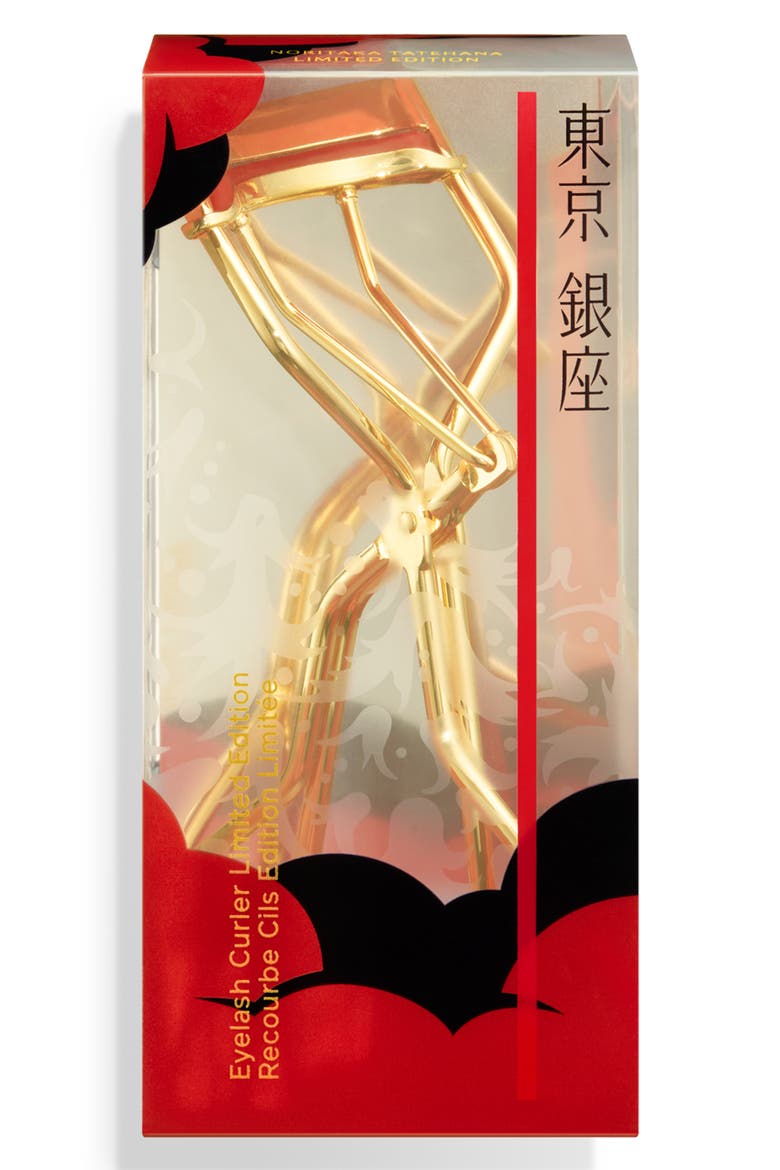 Eyelash Curler (Limited Edition), Alternate, color, NO COLOR