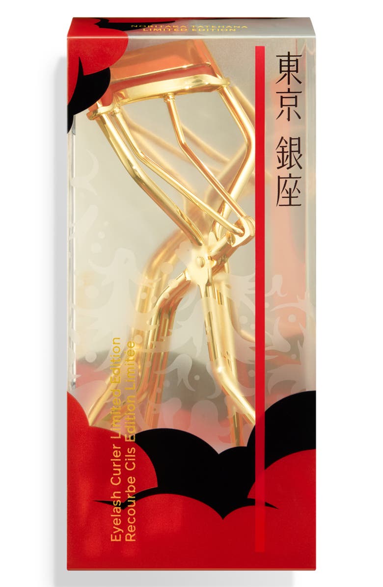 Shiseido Eyelash Curler, Alternate, color,