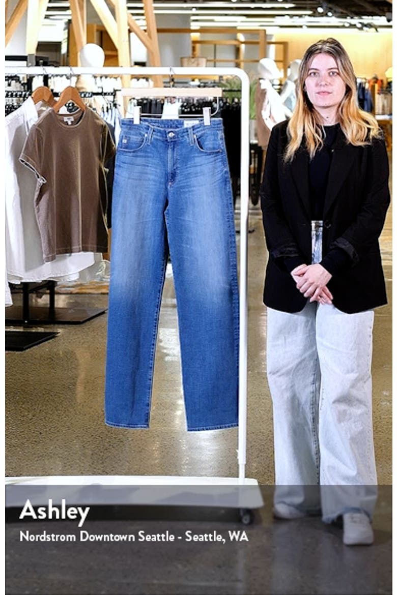Kora High Waist Wide Leg Jeans video