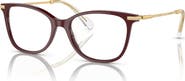 Swarovski 54mm Square optical glasses