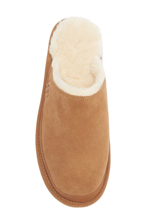 Ugg ® Leisure Nomad Slide Slipper In Brown