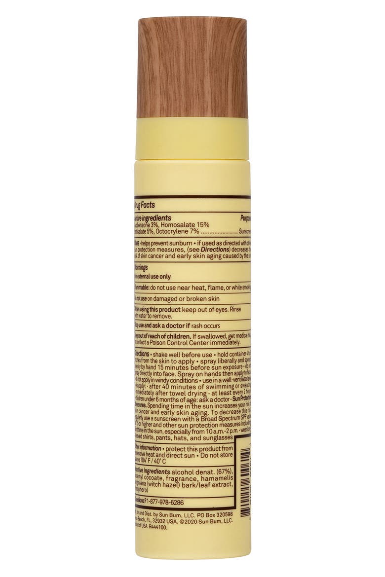 SPF 45 Sunscreen Face Mist, Alternate, color, NONE