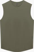 ASRV AeroSilver Cutoff Tank
