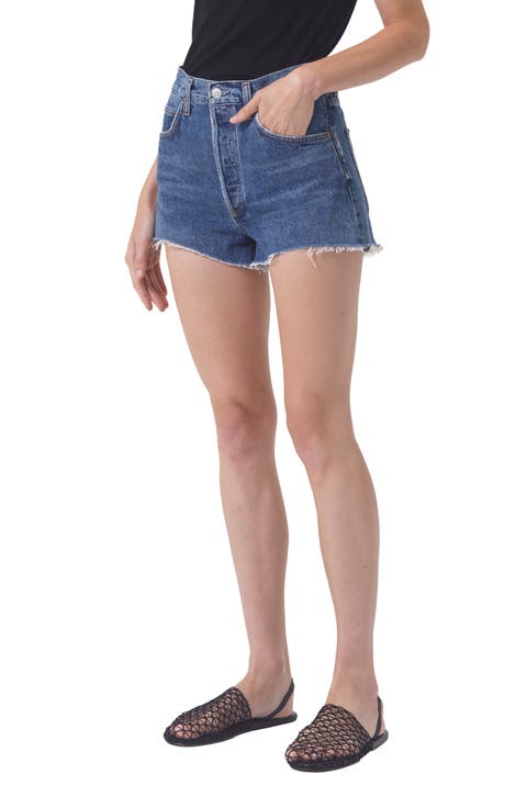 Cutoff High Waist Organic Cotton Denim Shorts (Enamour)