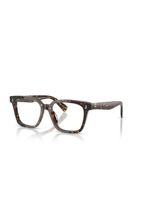 51mm Rectangle optical glasses
