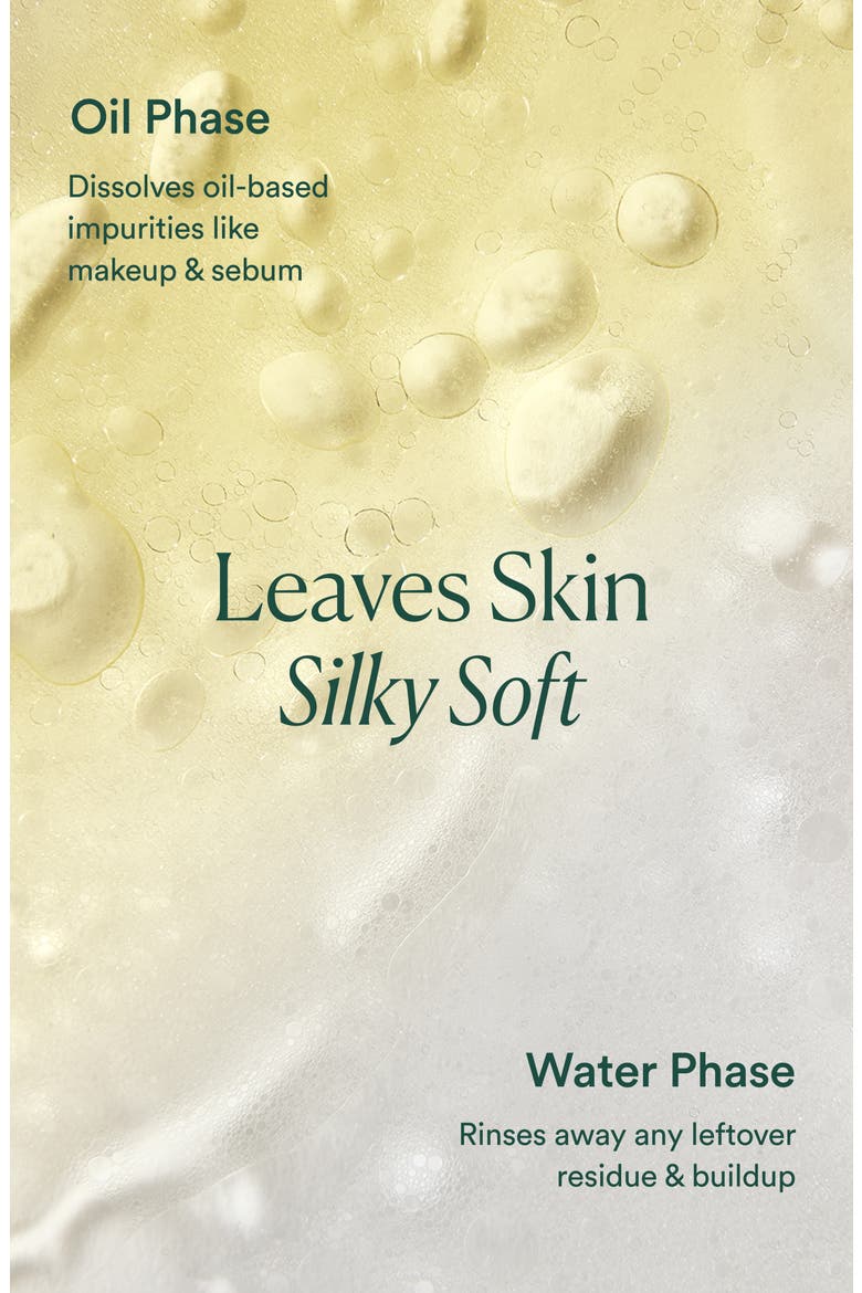 Ocean Wave Cleanser, Alternate, color, NO COLOR