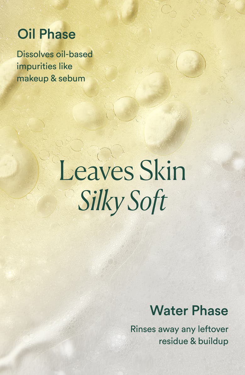OSEA Ocean Wave Cleanser, Alternate, color, 