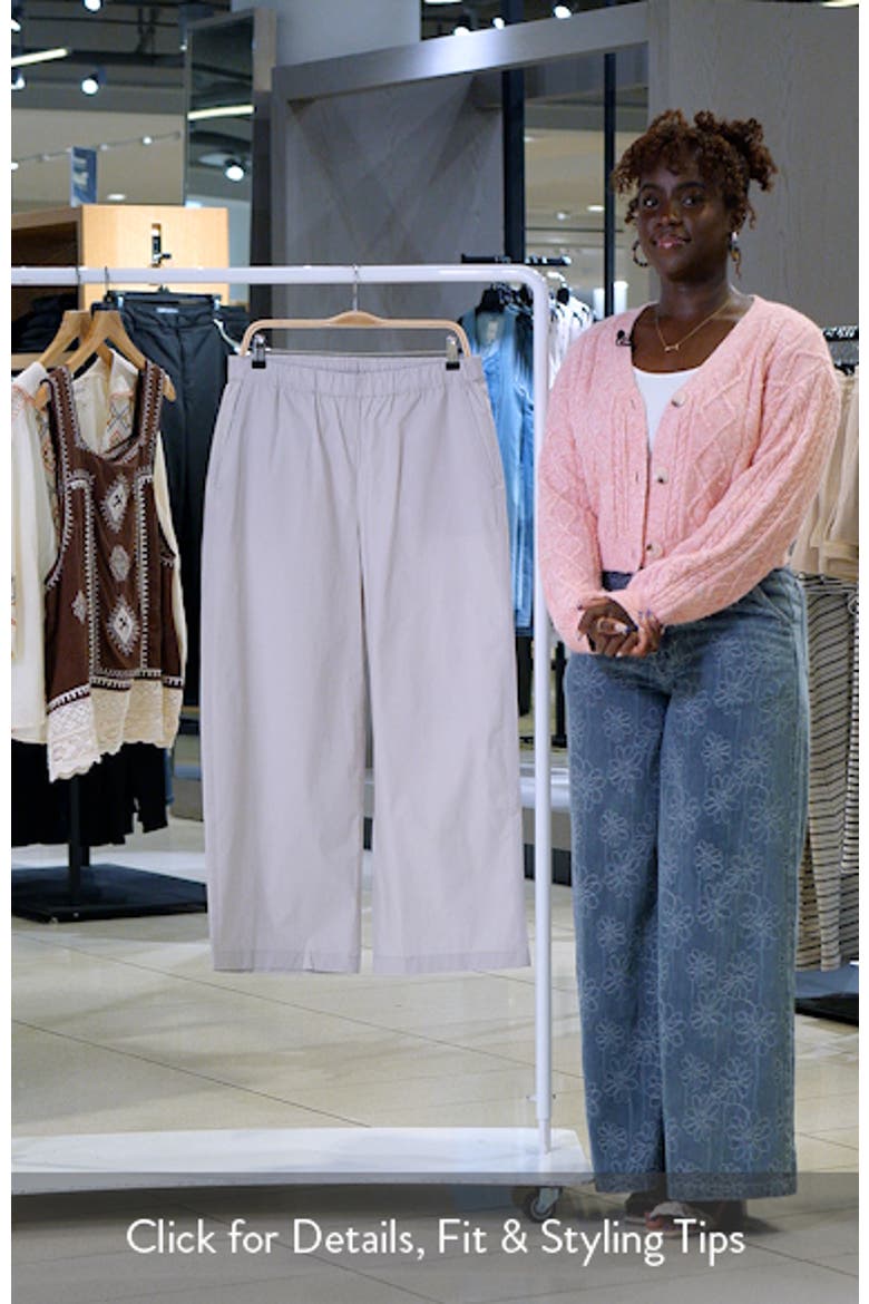 Stretch Cotton Poplin Wide Leg Ankle Pants video
