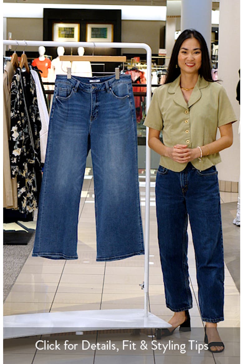 Lisa Wide Leg Jeans video