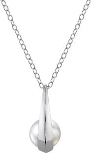 The Pearl Source 14K Gold White South Sea Pearl Regina Pendant
