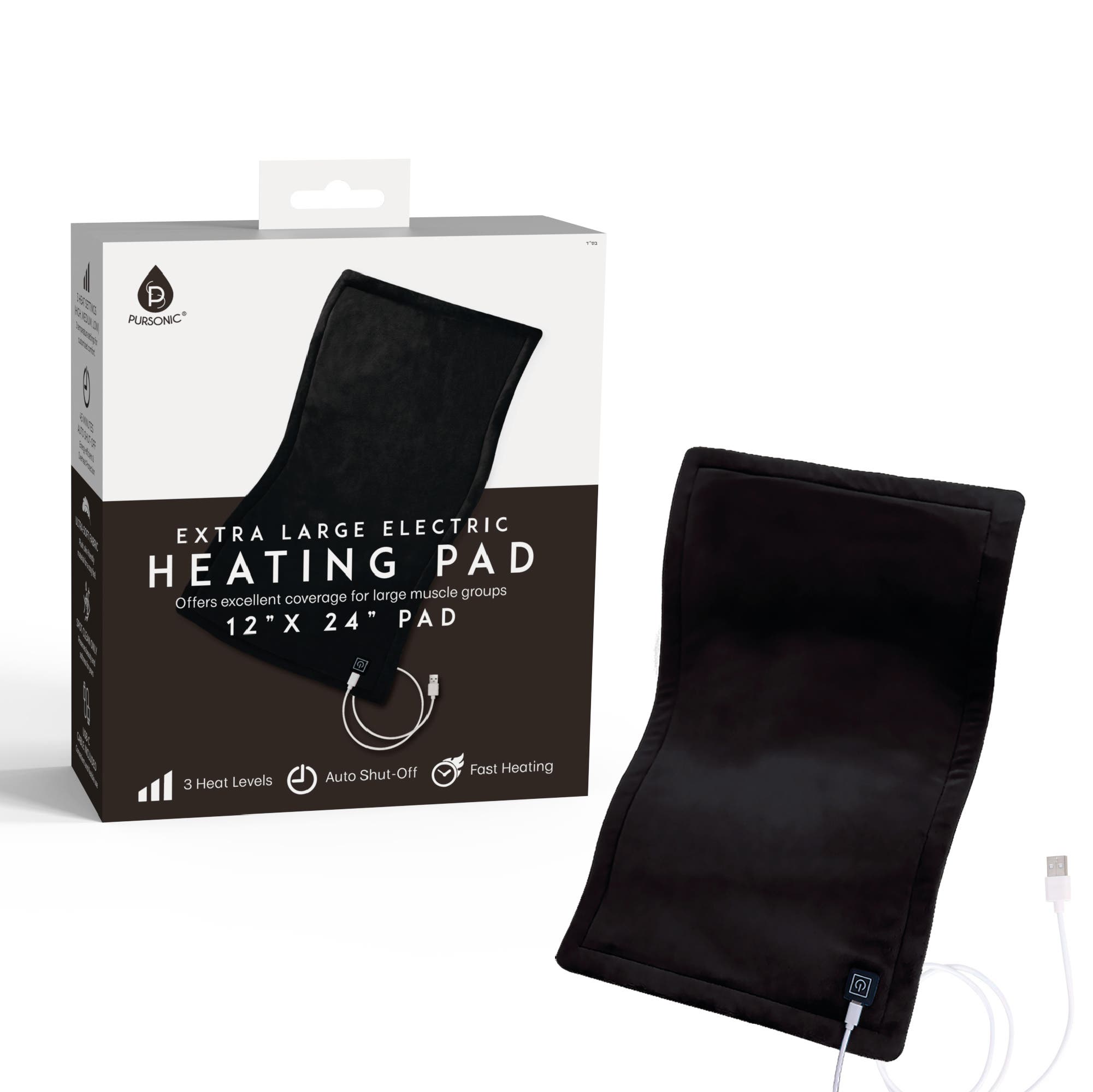PURSONIC Large Heating Pad 12x24 with Auto Shut-Off in Black at Nordstrom