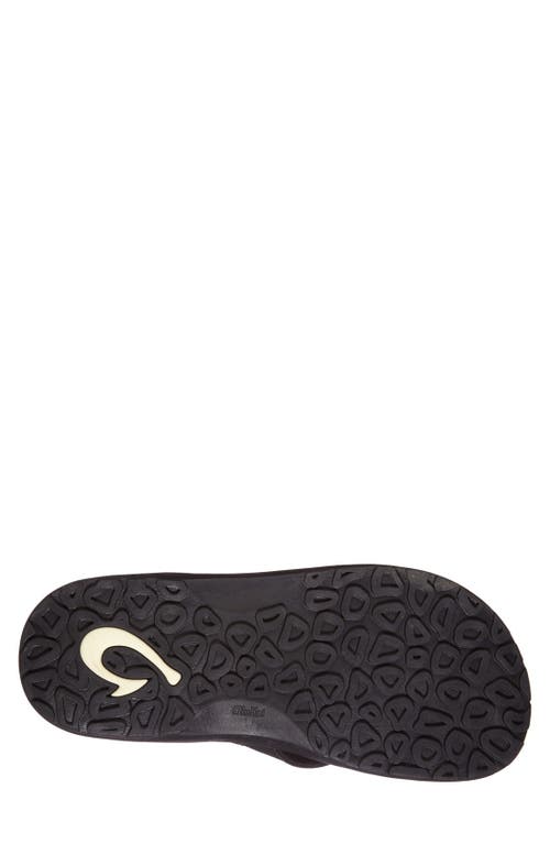 Olukai Ohana Flip Flop