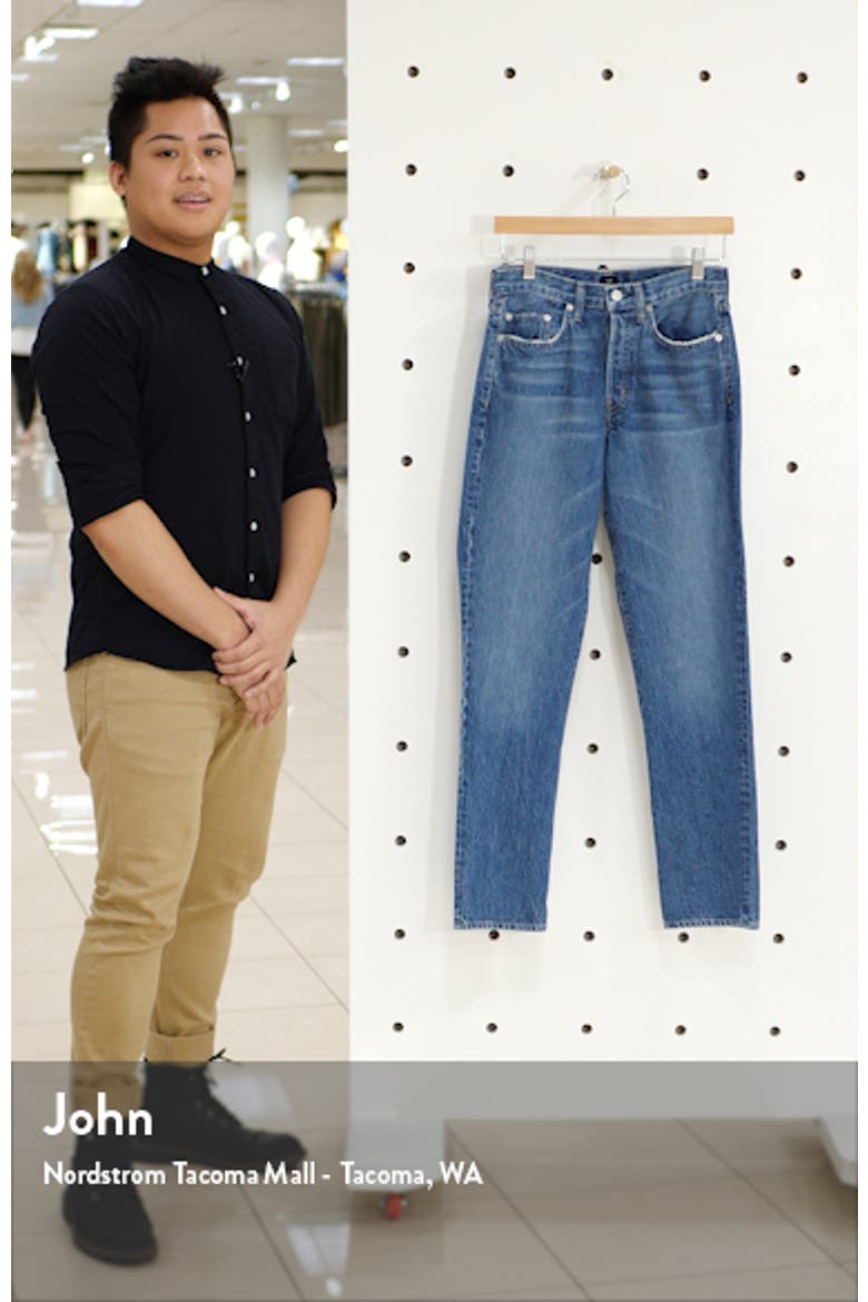 Cai High Waist Straight Leg Jeans video