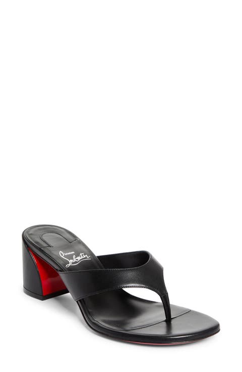 Women's Christian Louboutin Sandals and Flip-Flops | Nordstrom Women's Christian Louboutin Sandals and Flip-Flops | Nordstrom