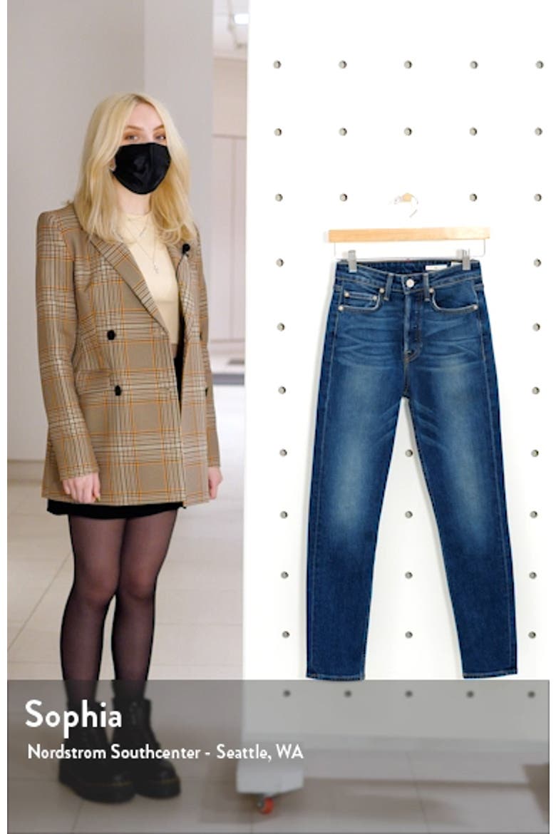 Ida Modern Slim High Waist Skinny Jeans video