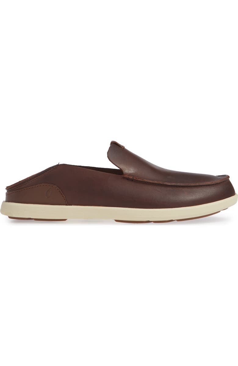 OluKai Nalukai Drop-In Heel<sup>®</sup> Slip-On, Alternate, color,