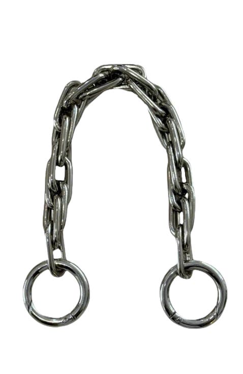 Doppio Link Chain Strap