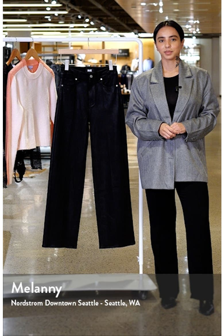 Sasha Coated High Waist Wide Leg Jeans video