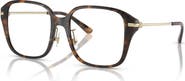 Michael Kors 54mm Square optical glasses